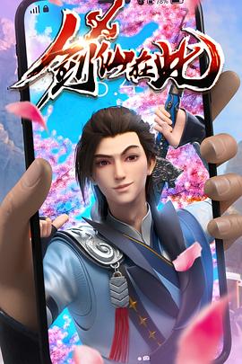 深圳付费网站优化哪个好